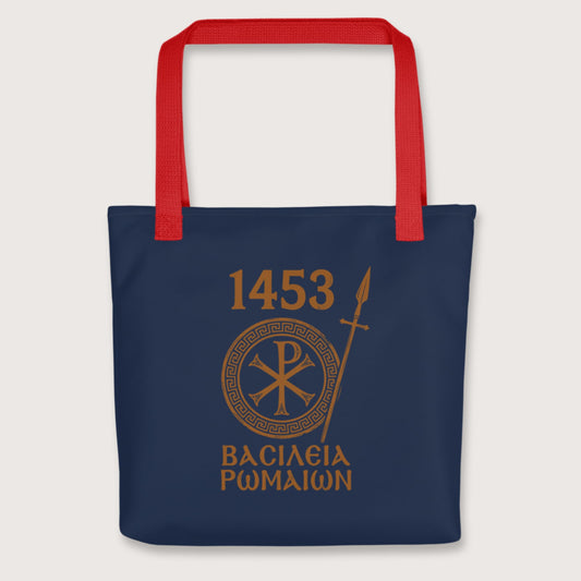 Red 1453 Empire of the Romans in Greek Bag - history buff gift by HistoHead