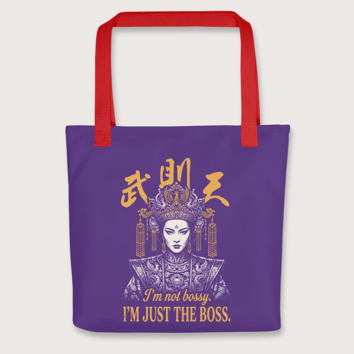 Red Wu Zetian I'm Not Bossy Bag - history buff gift by HistoHead