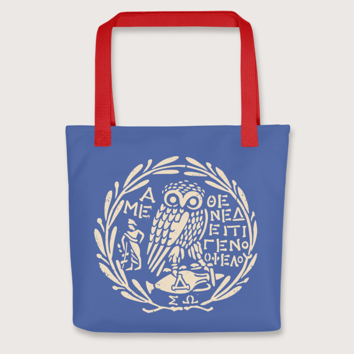Red Owl of Athena 2 Bag - history buff gift by HistoHead