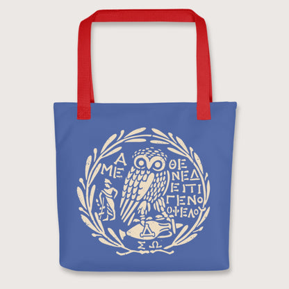 Red Owl of Athena 2 Bag - history buff gift by HistoHead