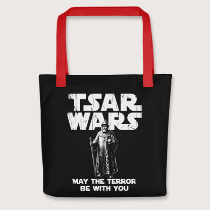 Red Ivan the Terrible Tsar Wars Bag - history buff gift by HistoHead