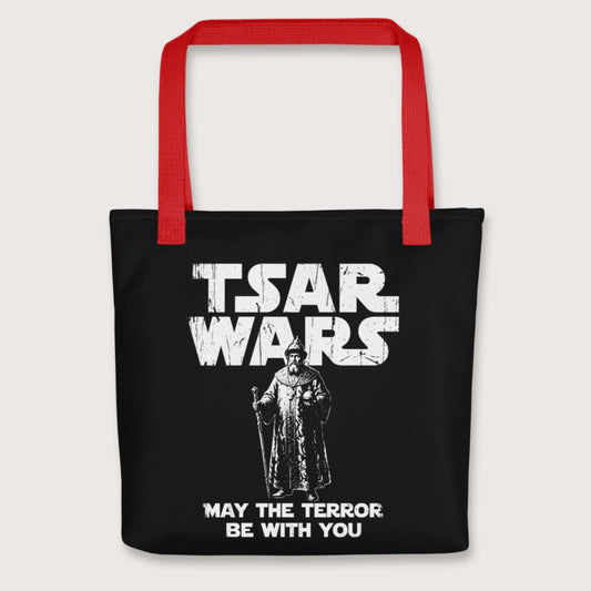 Red Ivan the Terrible Tsar Wars Bag - history buff gift by HistoHead