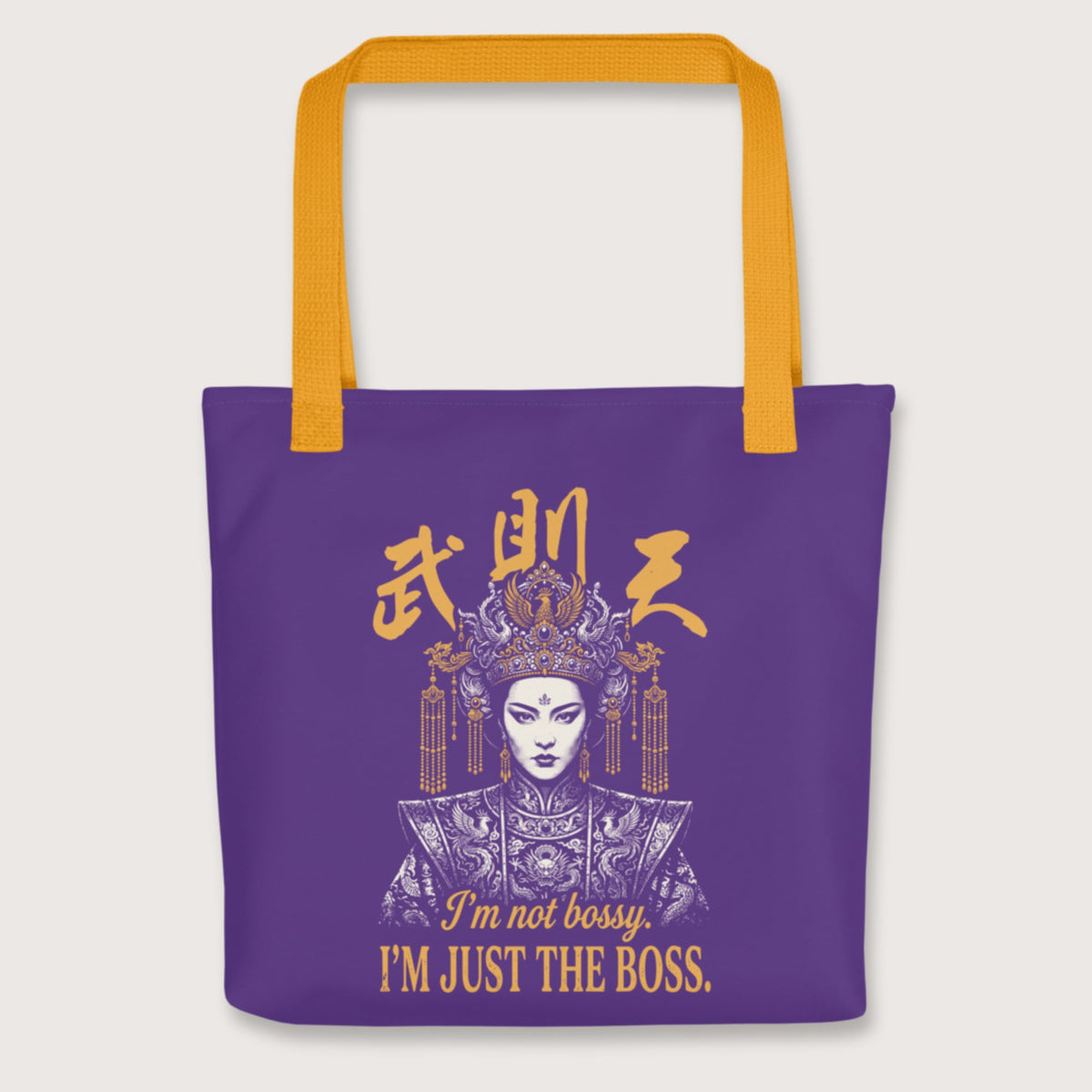 Yellow Wu Zetian I'm Not Bossy Bag - history buff gift by HistoHead