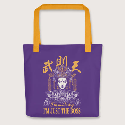 Yellow Wu Zetian I'm Not Bossy Bag - history buff gift by HistoHead