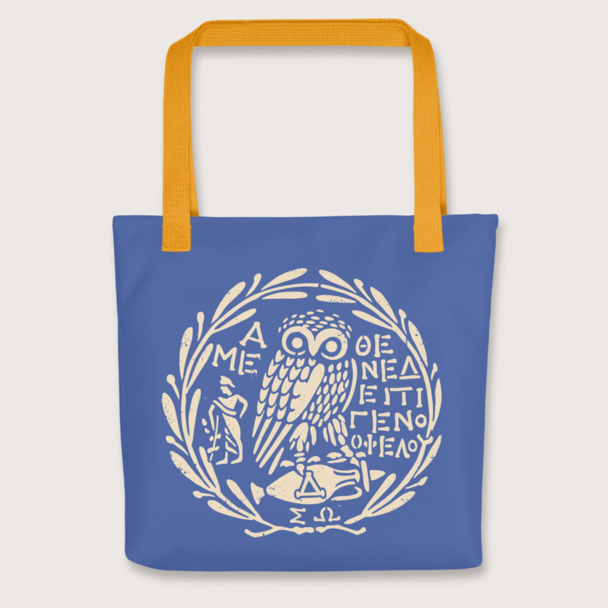 Yellow Owl of Athena 2 Bag - history buff gift by HistoHead