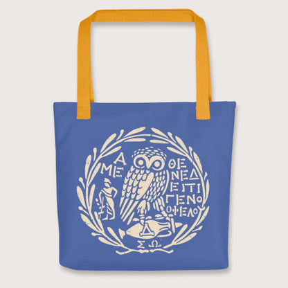 Yellow Owl of Athena 2 Bag - history buff gift by HistoHead