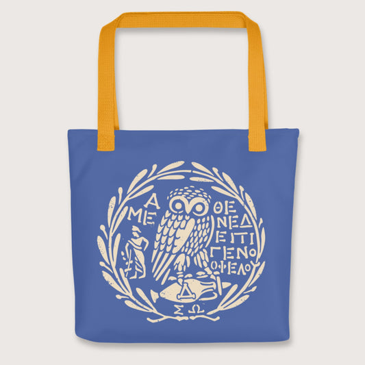 Yellow Owl of Athena 2 Bag - history buff gift by HistoHead