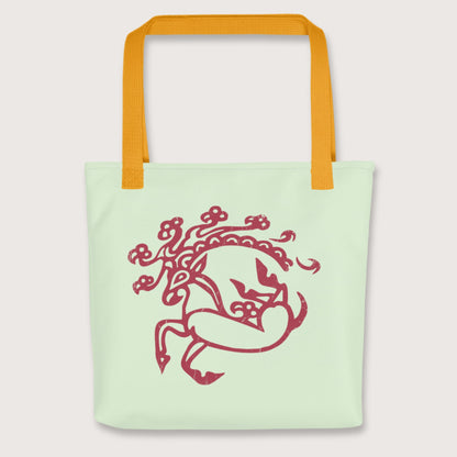 Yellow Siberian Ice Maiden Tattoo Bag - history buff gift by HistoHead