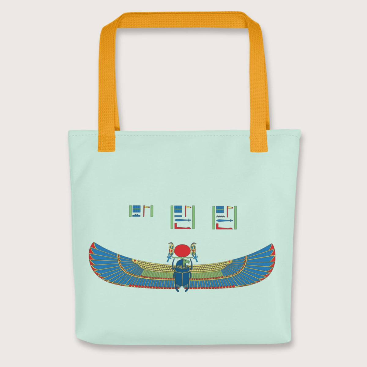 Yellow Khnum Hieroglyphs Bag - history buff gift by HistoHead