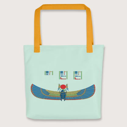 Yellow Khnum Hieroglyphs Bag - history buff gift by HistoHead