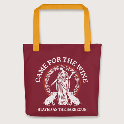 Yellow Circe Barbecue Bag - history buff gift by HistoHead