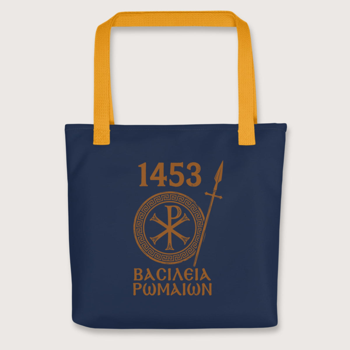 Yellow 1453 Empire of the Romans in Greek Bag - history buff gift by HistoHead