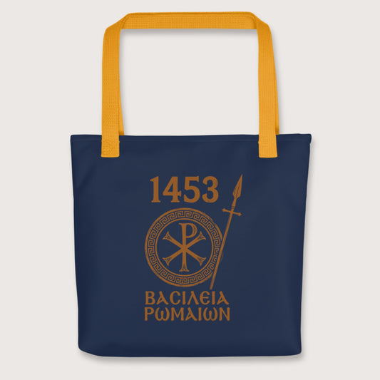 Yellow 1453 Empire of the Romans in Greek Bag - history buff gift by HistoHead