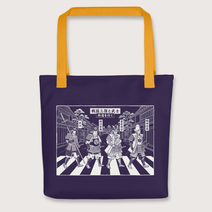 Yellow Sengoku Road Bag - history buff gift by HistoHead