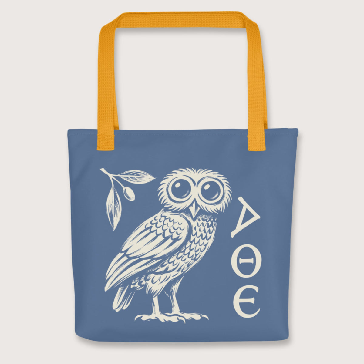 Yellow Owl of Athena Bag - history buff gift by HistoHead