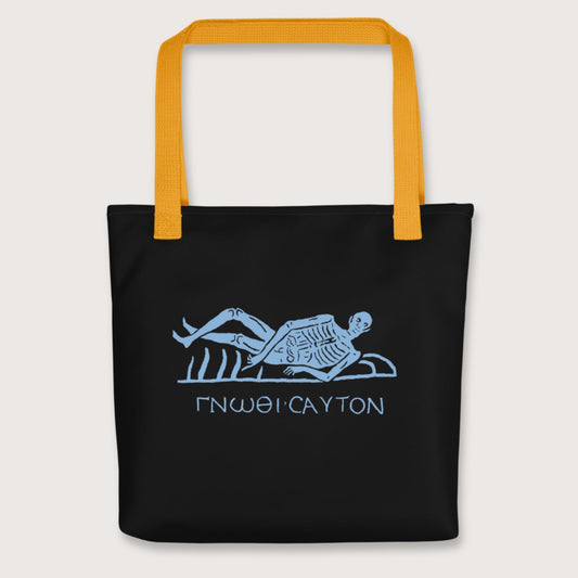 Yellow Know Thyself Skeleton Bag - history buff gift by HistoHead