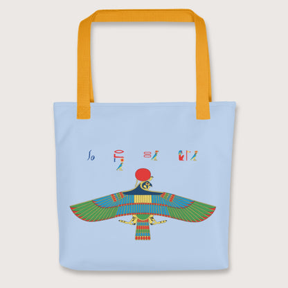 Yellow Hawk Emblem of Ra Bag - history buff gift by HistoHead