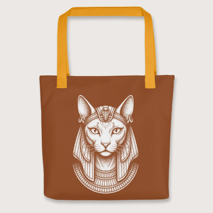 Yellow Bastet Bag - history buff gift by HistoHead