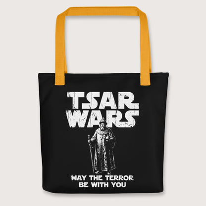 Yellow Ivan the Terrible Tsar Wars Bag - history buff gift by HistoHead