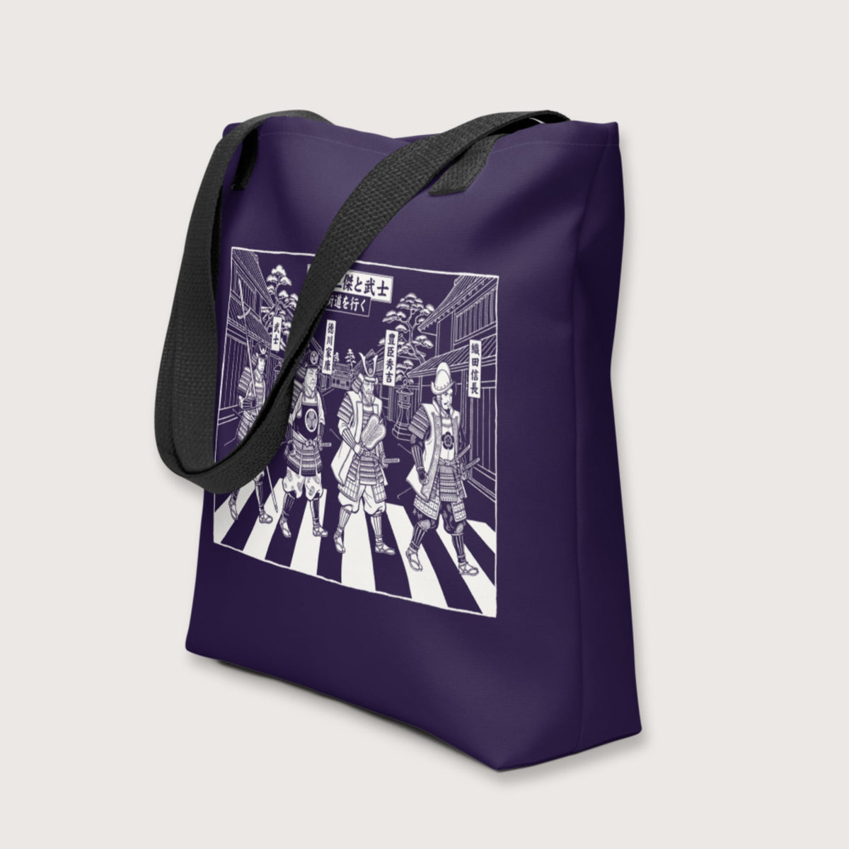 Sengoku Road Bag - history buff gift by HistoHead