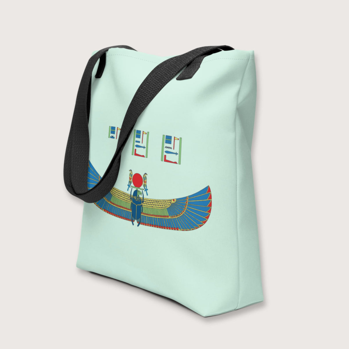 Khnum Hieroglyphs Bag - history buff gift by HistoHead