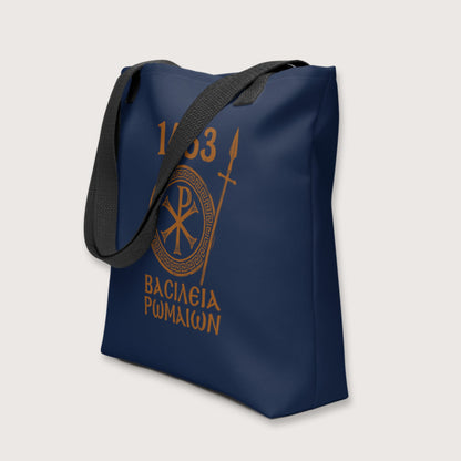 1453 Empire of the Romans in Greek Bag - history buff gift by HistoHead