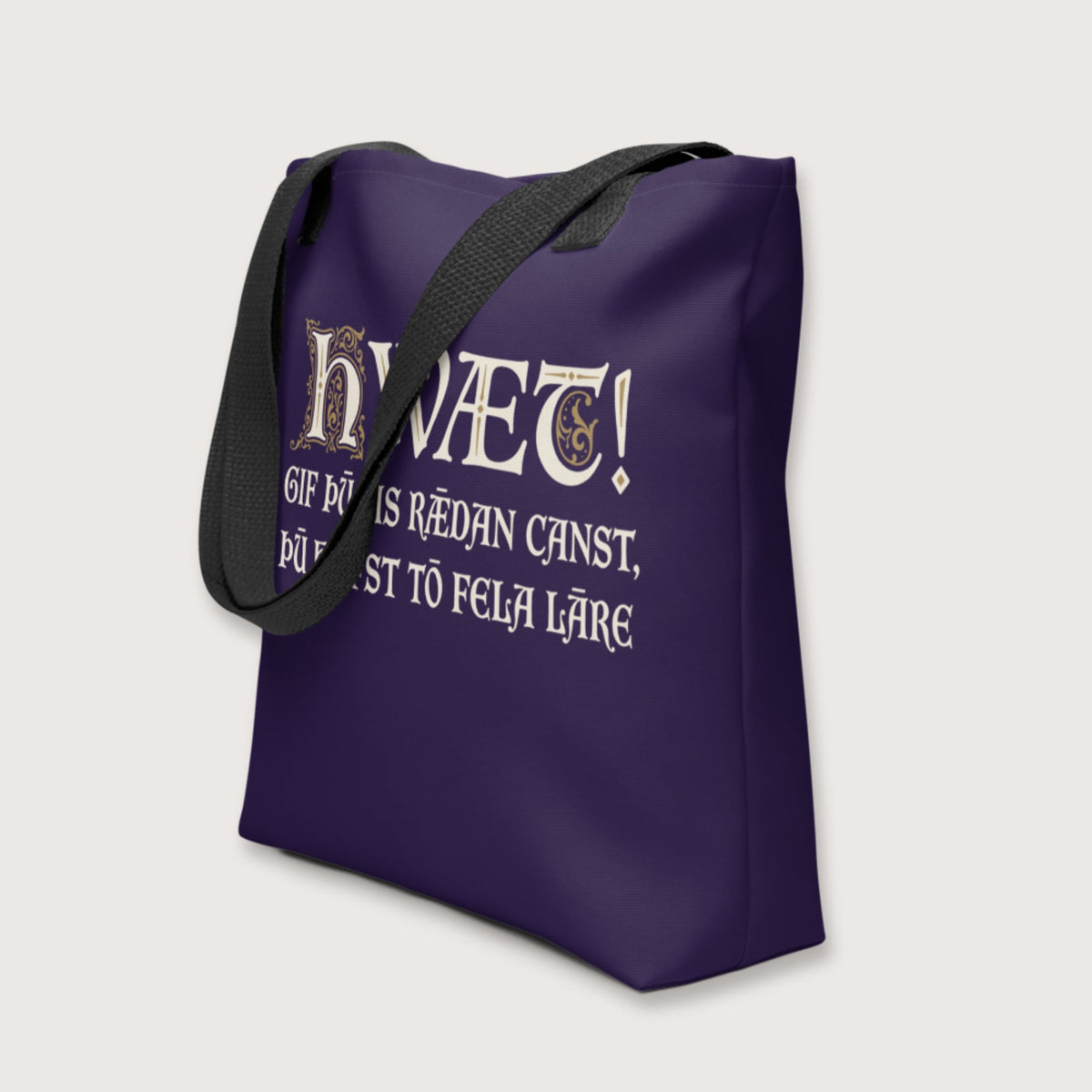 If You Can Read This You Have Too Much Education in Old English Bag - history buff gift by HistoHead