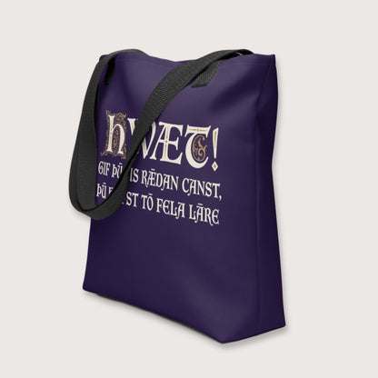 If You Can Read This You Have Too Much Education in Old English Bag - history buff gift by HistoHead