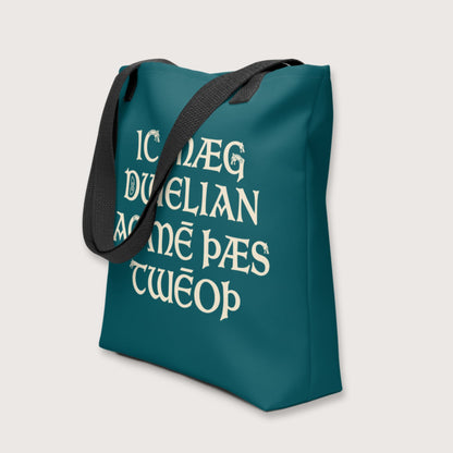 I May Be Wrong But I Doubt It in Old English Bag - history buff gift by HistoHead