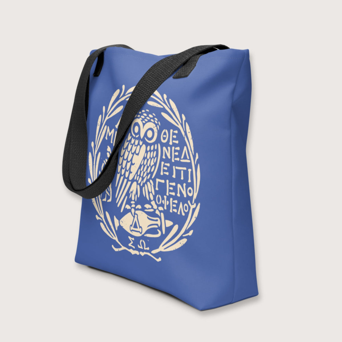 Owl of Athena 2 Bag - history buff gift by HistoHead