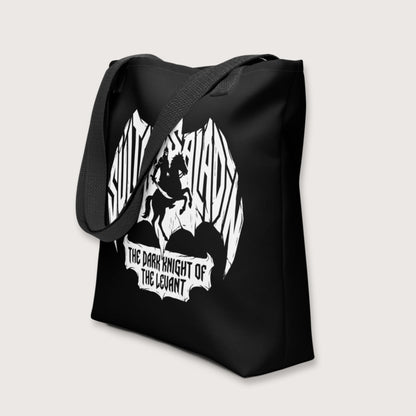 Saladin Dark Knight Bag - history buff gift by HistoHead