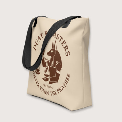 Duat Roasters Bag - history buff gift by HistoHead