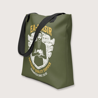 Ea-Nasir Superior Copper Guaranteed Bag - history buff gift by HistoHead