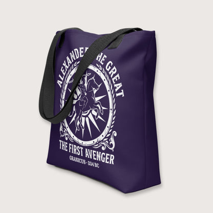 Alexander the Great First Avenger Bag - history buff gift by HistoHead