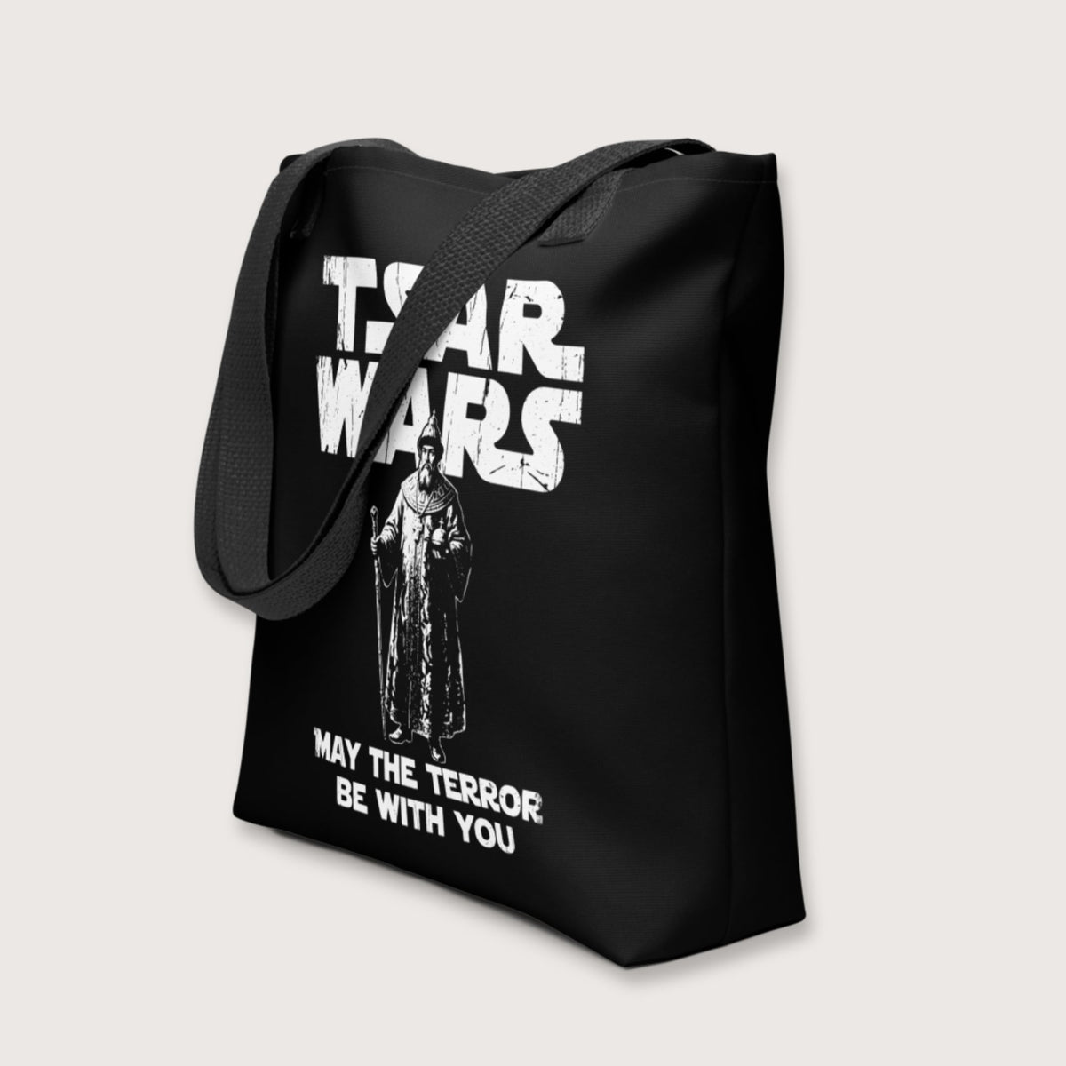 Ivan the Terrible Tsar Wars Bag - history buff gift by HistoHead