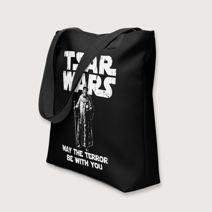 Ivan the Terrible Tsar Wars Bag - history buff gift by HistoHead
