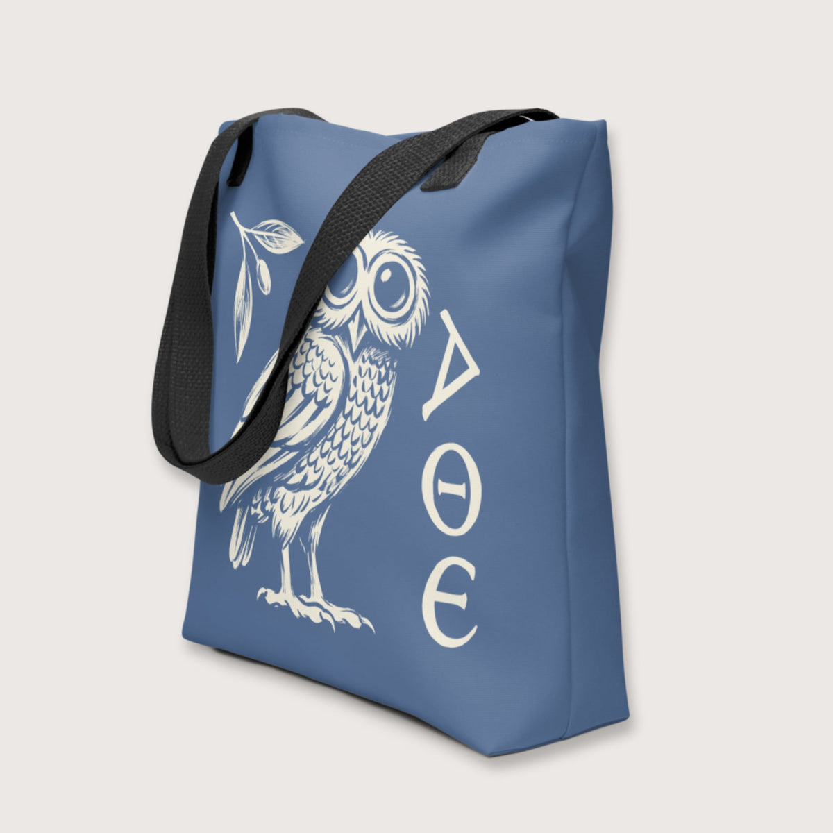 Owl of Athena Bag - history buff gift by HistoHead