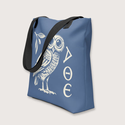 Owl of Athena Bag - history buff gift by HistoHead