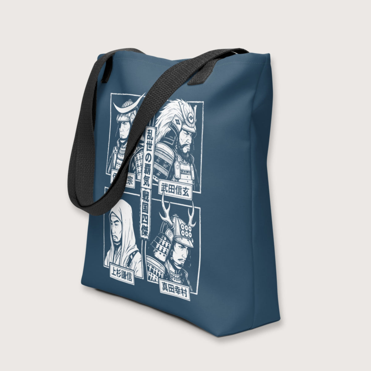 Sengoku Four Legends Bag - history buff gift by HistoHead