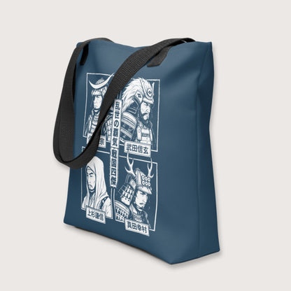 Sengoku Four Legends Bag - history buff gift by HistoHead