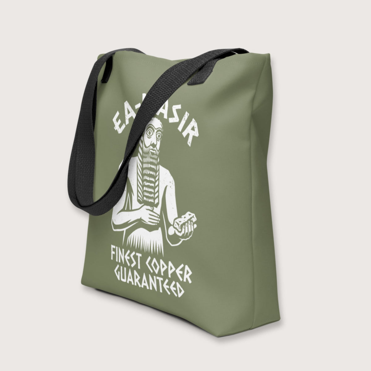 Ea-Nasir Finest Copper Bag - history buff gift by HistoHead