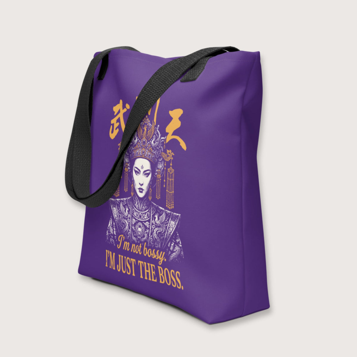 Wu Zetian I'm Not Bossy Bag - history buff gift by HistoHead
