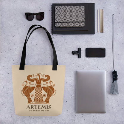 Artemis the Potnia Theron Pottery Art Bag - history buff gift by HistoHead