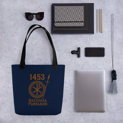 1453 Empire of the Romans in Greek Bag - history buff gift by HistoHead
