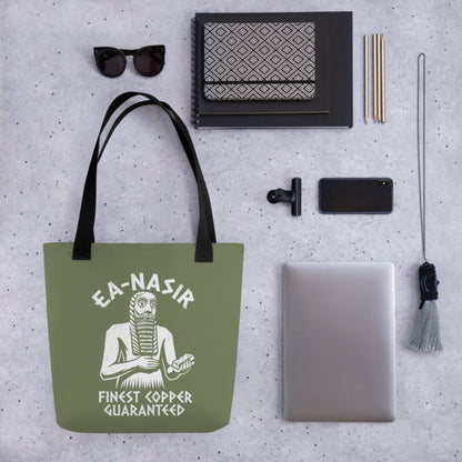 Ea-Nasir Finest Copper Bag - history buff gift by HistoHead
