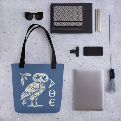 Owl of Athena Bag - history buff gift by HistoHead