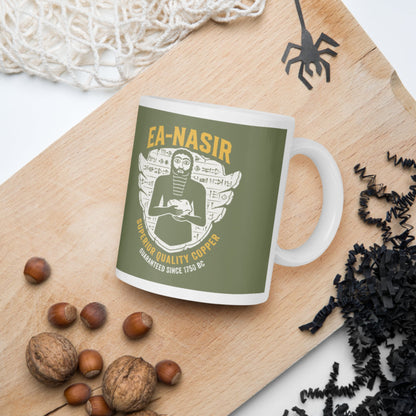 Ea-Nasir Superior Copper Guaranteed Mug - history buff gift by HistoHead