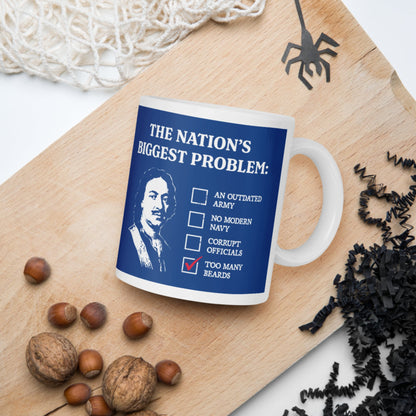 Peter the Great's Beard Tax Mug - history buff gift by HistoHead