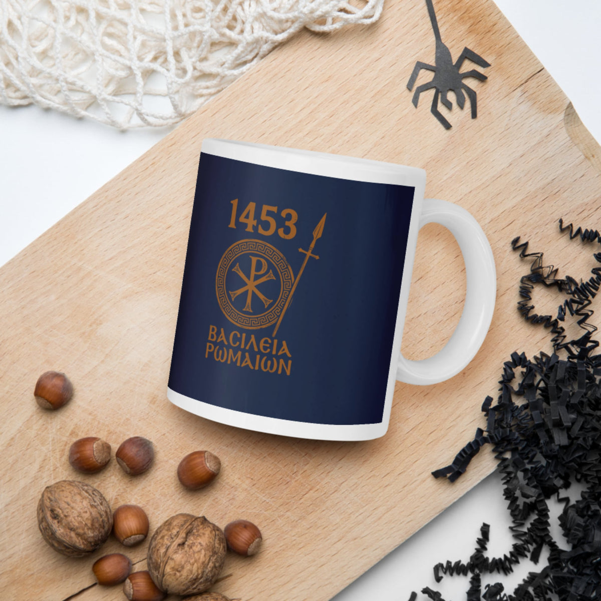 1453 Empire of the Romans in Greek Mug - history buff gift by HistoHead