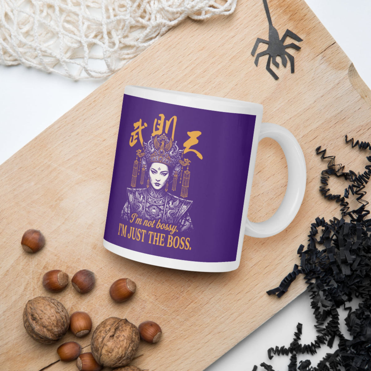 Wu Zetian I'm Not Bossy Mug - history buff gift by HistoHead